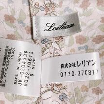 送料230円～■レリアン／Leilian ■コットンウール素材 フラワー ボタニカルプリント シャツ 日本製 レディース サイズ9_画像4