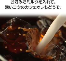 ネスカフェ ドルチェ グスト 専用カプセル エスプレッソインテンソ 16P×3箱【 レギュラー コーヒー 】_画像4