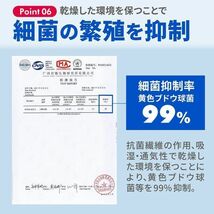 二七一白37-38/ 2足セット インソール 衝撃吸収 中敷き 疲れにくい スポーツ 扁平足 足底筋膜炎 アーチサポート 土踏まず 疲れない 消臭_画像8