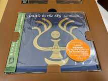 【N45806】天空の城ラピュタ　DVDコレクターズエディション　CD　フィギュア　箱付き　詳細不明　動作未確認　中古品　現状品_画像8