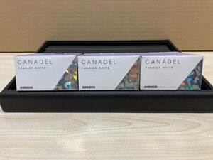 【G78392】CANADEL カナデル プレミアムホワイト 美容液クリーム 58g 未使用保管品 3個セット