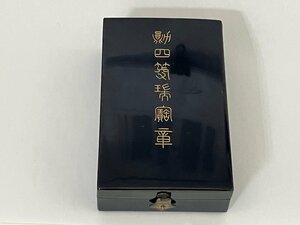 【J06774】勲四等瑞宝章 勲章 褒章 記念章 バッジ コレクション 現状品