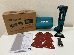 【B08099】makita マキタ 充電式マルチツール モデルTM30DZ / TM30D 本体のみ 動作未確認【中古品】