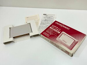 【N06309】SEGA　セガサターンパワーメモリー　HSS-0138　箱付き　傷汚れ有り　動作未確認　中古品　長期保管品　現状品　ジャンク品