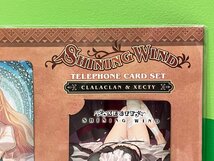 【U25751】SHINING WIND シャイニング・ウィンド 台紙付きテレカセット、CLALACLAN & XECTY クララクラン ゼクティ Tony 未使用 長期保管品_画像2