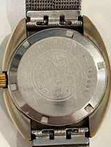 【O04046】時計　まとめ　4本セット　TECHNOS Borazon-GVIII　SEIKO　CITIZEN　中古現状品　稼働　不動_画像3