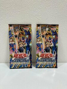 【N03193】遊戯王　デュエルモンスターズ　PREMIUM PACK 4　プレミアムパック4　未開封品　2パックセット　詳細不明　現状品