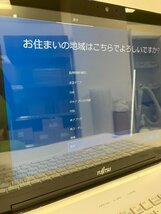 【C97836】※佐川急便のみ FUJITSU 富士通 LIFEBOOK AH77/Y ノートPC おまけ2点付 ※ジャンク扱い 中古品_画像3