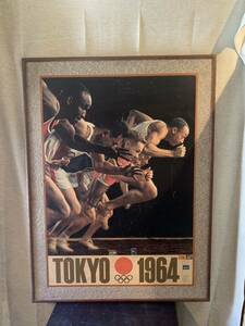 超貴重品　特大　当時品　東京オリンピック 公式ポスター 陸上 1964年 現状品 アンティーク コレクション 