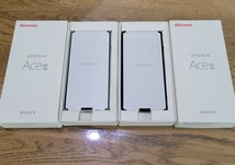 ★新品未使用★docomo SO-53C Xperia Ace III★ブラック&グレーの2個セット★一括購入 利用制限○★ドコモ エクスペリアエース★2_画像3