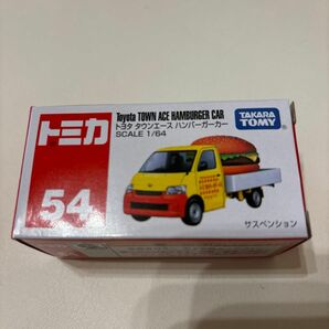 No.54 トヨタ タウンエース ハンバーガーカー （箱） （1/64スケール トミカ 467472）