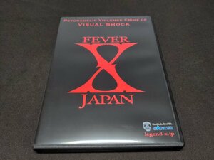 非売品 DVD FEVER X JAPAN / ec112