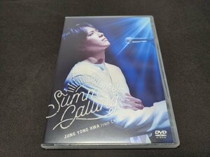 セル版 DVD ジョン・ヨンファ / JUNG YONG HWA JAPAN CONCERT 2017 / Summer Calling / ec187