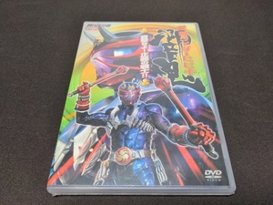 セル版 DVD 未開封 仮面ライダー響鬼 VOL.1 音撃せよ!正義の戦士!! / ck282