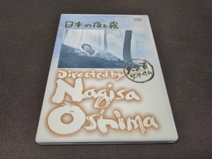 セル版 DVD 日本の夜と霧 / cj569