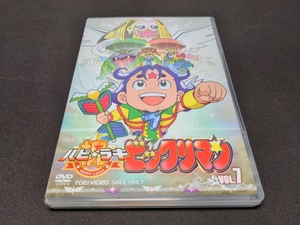 セル版 DVD 祝 ハピ☆ラキ ビックリマン VOL.7 / 難有 / ck364