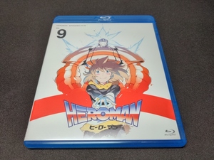 セル版 Blu-ray HEROMAN Vol.9 / ヒーローマン / cc403