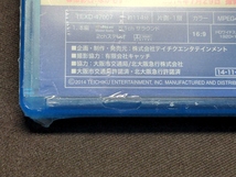 セル版 Blu-ray 未開封 30000系 地下鉄御堂筋線&北大阪急行 / なかもず～千里中央～なかもず / 難有 / cc011_画像9