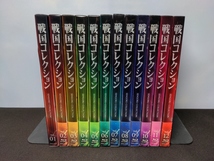セル版 Blu-ray 戦国コレクション Vol.1~12 / 12本セット / 難有 / cg334_画像1