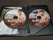 セル版 DVD ミッシングナイン BOX2 / da631_画像7