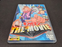 セル版 DVD キン肉マン THE MOVIE / ch786_画像1