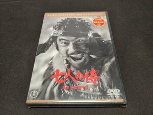 セル版 DVD 未開封 七人の侍 / 2枚組 / dl647