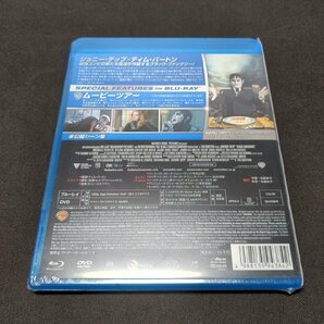 セル版 Blu-ray+DVD 未開封 ダーク・シャドウ / 2枚組 / bh336の画像2