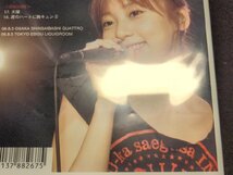 セル版 DVD 未開封 三枝夕夏 / U-ka saegusa IN db “CHOCO II とLIVE” / di135_画像5