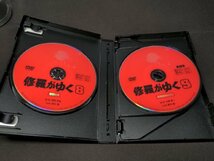 セル版 修羅がゆく DVD-BOX 2 / ed179_画像8