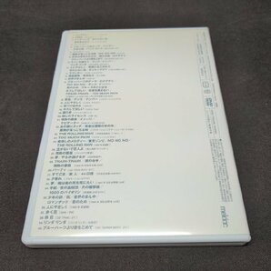 セル版 DVD ブルーハーツが聴こえない HISTORY OF THE BLUE HEARTS / ed257の画像2