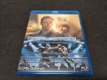 セル版 Blu-ray リアル・スティール / ed602_画像1