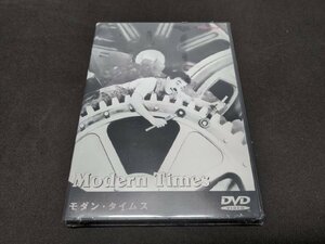 セル版 DVD 未開封 チャールズ・チャップリン / モダン・タイムス / ed516