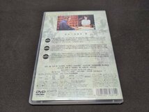 セル版 DVD 白い巨塔 8 / 25話～27話 / ed521_画像2