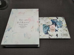 セル版 Blu-ray 斉藤壮馬 / Live Tour 2021 We are in bloom! at Tokyo Garden Theater / 完全生産限定盤 + CD in bloom / 難有 / ej386