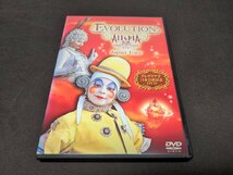 セル版 DVD シルク・ドゥ・ソレイユ / EVOLUTION ALEGRIA 2 Japan Tour アレグリア2 / ej057_画像1