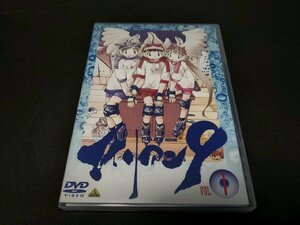 セル版 DVD エイリアン9 Vol.1 / ej061