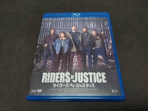 セル版 Blu-ray+DVD ライダーズ・オブ・ジャスティス / 2枚組 / ej081