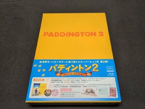 セル版 Blu-ray パディントン2 プレミアム・エディション / 初回生産限定版 / ej357