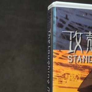 セル版 DVD 攻殻機動隊 STAND ALONE COMPLEX The Laughing Man + S.A.C. 2nd GIG Individual Eleven / 2本セット / ej215の画像6