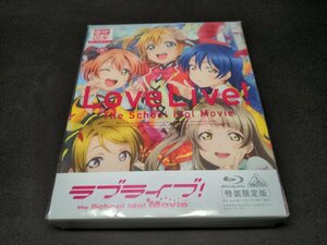 セル版 Blu-ray ラブライブ! The School Idol Movie / 特装限定版 / ej137