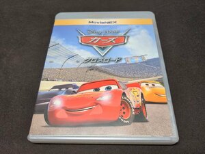  cell версия Blu-ray+DVD The Cars / Crossroad MovieNEX / 3 листов комплект / fc300