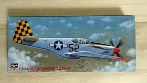 [m12923y z] ハセガワ P-51B MUSTANG　CHECKERTAIL CLAN　プラモデル