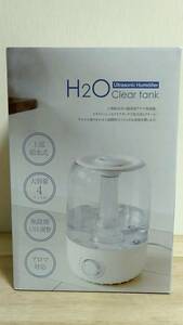 [m12926y k] SIS 超音波アロマ加湿器　H2Oクリアタンク　Ultrasonic Humidifier　大容量４リットル