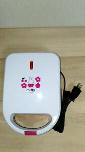 [m13077y k] Miffy hot sandwich toaster DB-207 Miffy