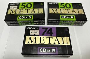 カセットテープ 未開封品 未使用品 SONY ソニー メタル 50 4本、メタル 74 2本