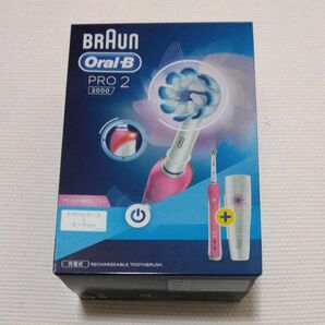 BRAUN Oral-B PRO2　2000