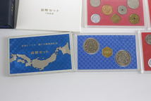 貨幣 セット まとめ 昭和61年 1988 プルーフ貨幣セット 1988 1989 青函トンネル 瀬戸大橋開通記念 012JLBJO11_画像6