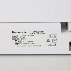 ★【通電OK】Panasonic KX-PD301DL KX-FKD401 パナソニック パーソナルファックス 電話機 親機 子機 家電 箱付き 008JHGJH42の画像7