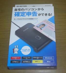 エレコム ELECOM　MR-ICA001BK 　ICカードリーダー 非接触型 マイナンバーカード対応 確定申告