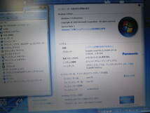 即決有/OMRON（最新版）＆キーエンス・PLC＆TP、IAI　ROBOT・三菱PLC・TP、パナノートPC　CF-N10　Win7 Pro　SP1　_画像4